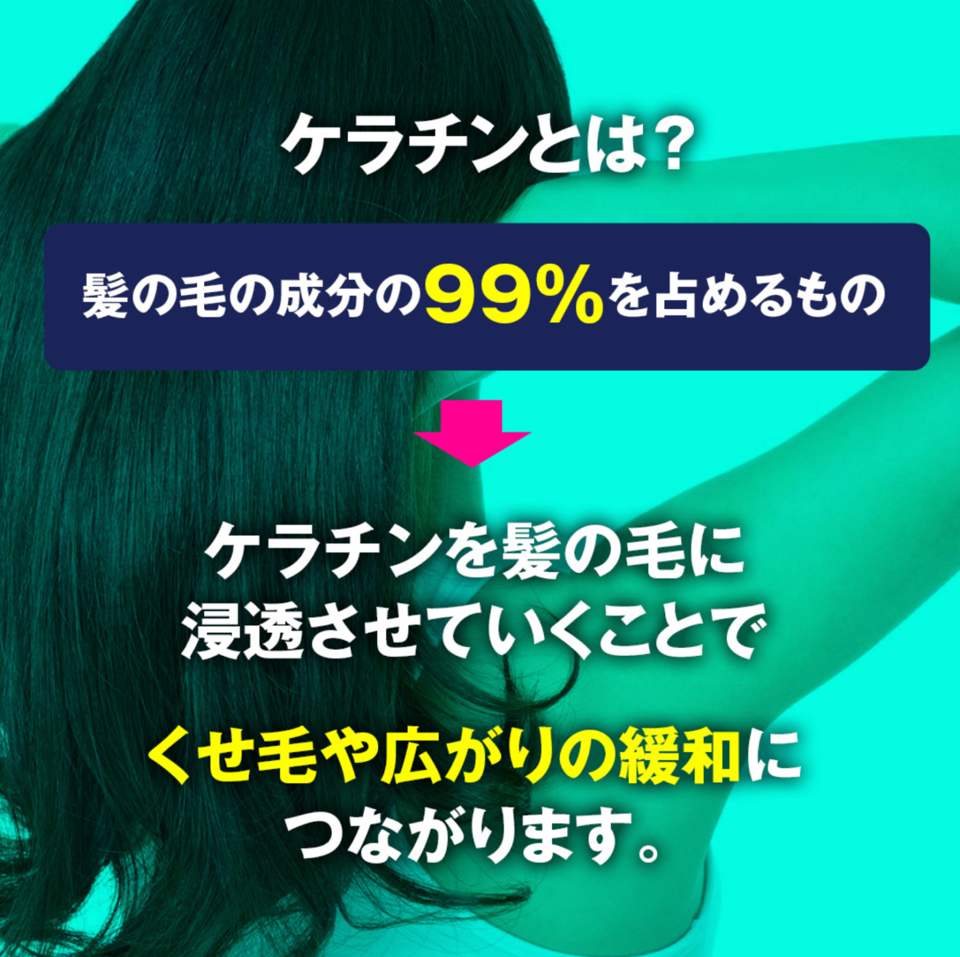 縮毛矯正が出来るトリートメント 美容院の半額以下でおすすめ 髪色max明るくしました Kisaki Airi 縮毛矯正が出来るトリートメント 美容院の半額以下でおすすめ 髪色max明るくしました Kisaki Airi