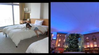 杉乃井ホテルの部屋