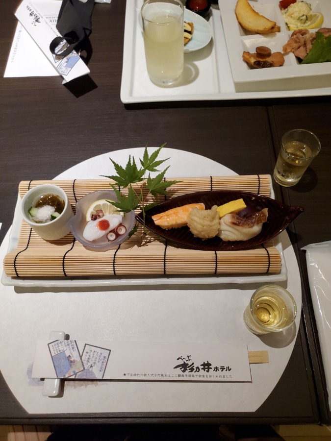 杉の井ホテル和食